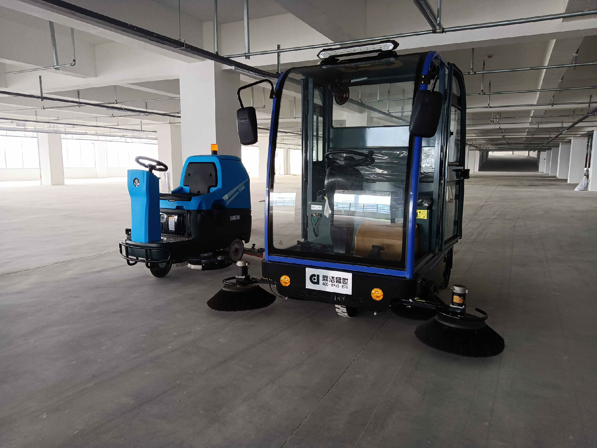 東岳氟硅材料 DJ2210PQ DJ860M.jpg