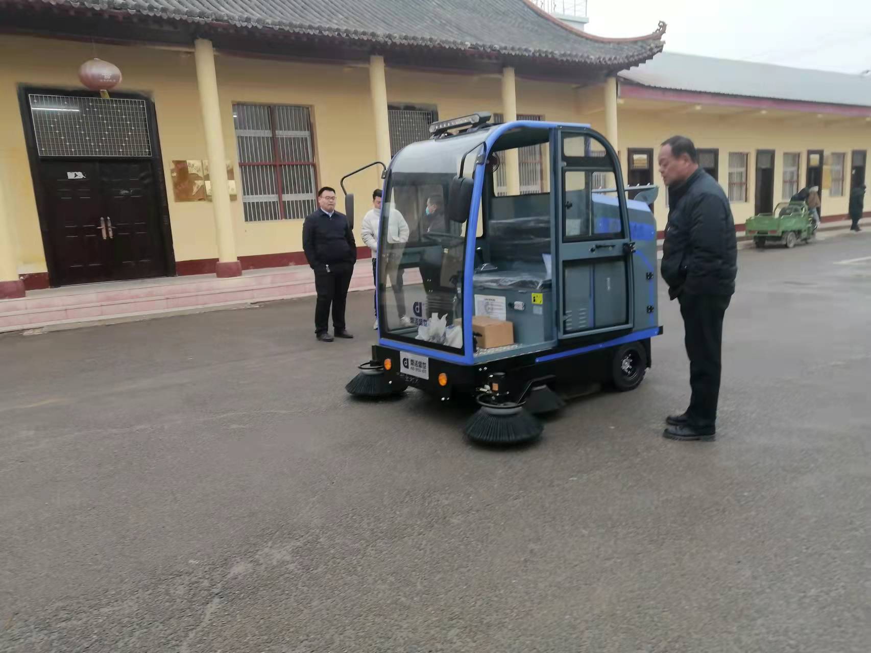 山東正道輪胎 DJ2210PQ2.jpg