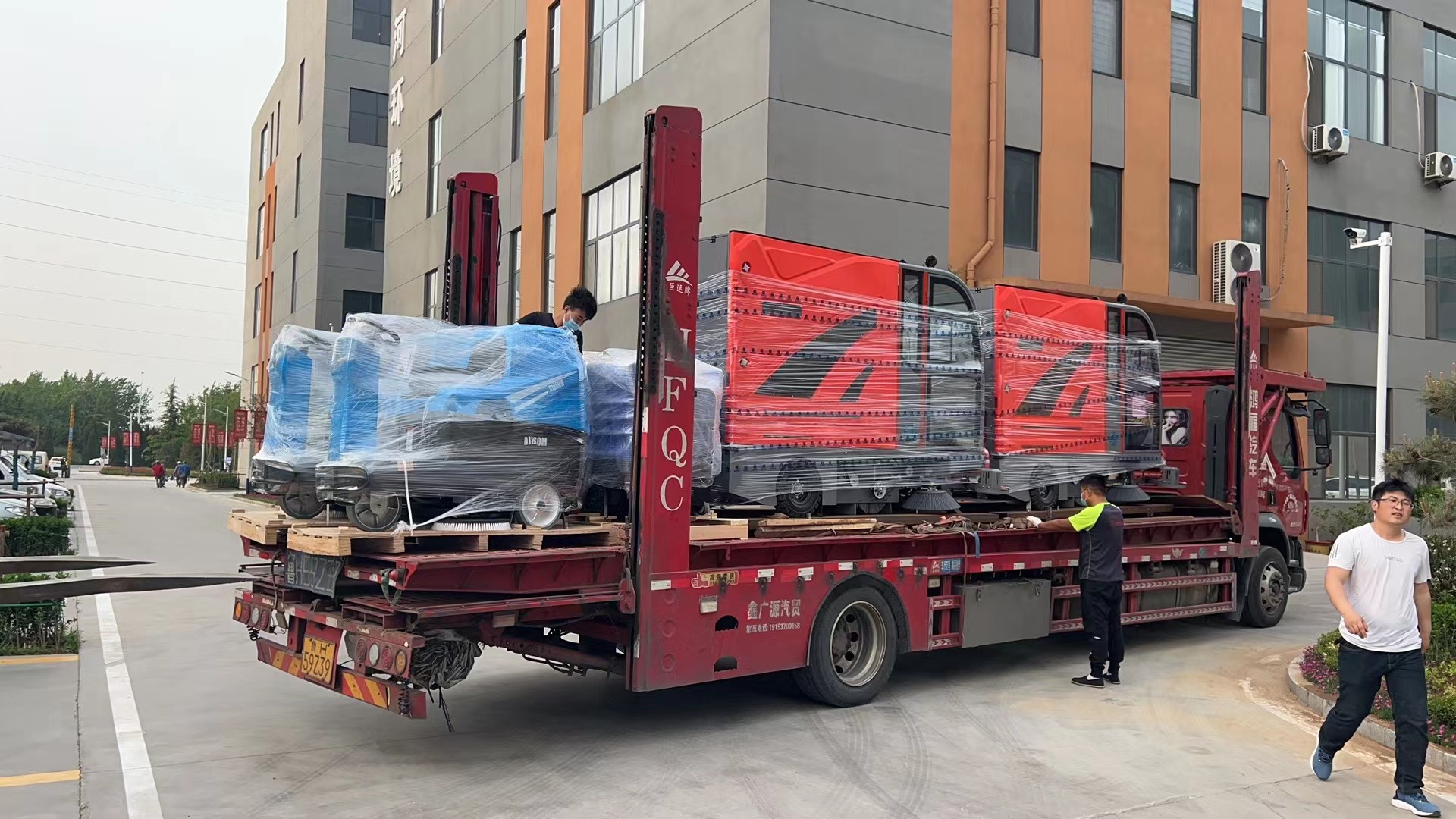 河北普陽鋼鐵 DJ2200GTH 1.jpg