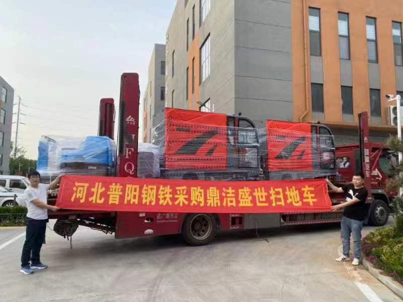 河北普陽(yáng)鋼鐵 DJ2200GTH 5.jpg