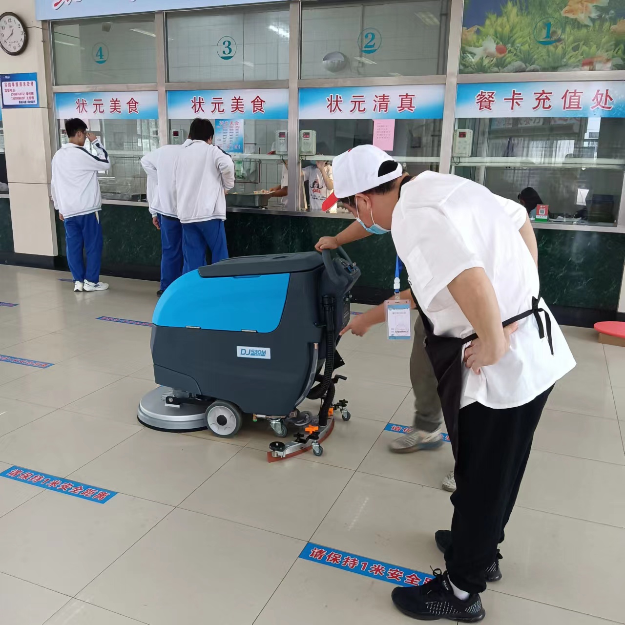 濟南電子機械工程學校 DJ530M.jpg